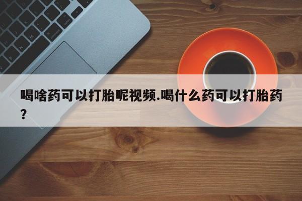 第192页