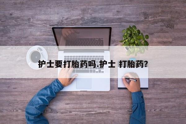 第170页
